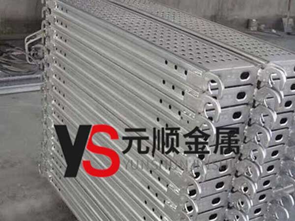 你對鋼跳板的發(fā)展了解多少